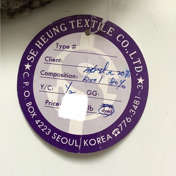 Vintage skein dyed wool boucle yarn - Picture 9 of 10